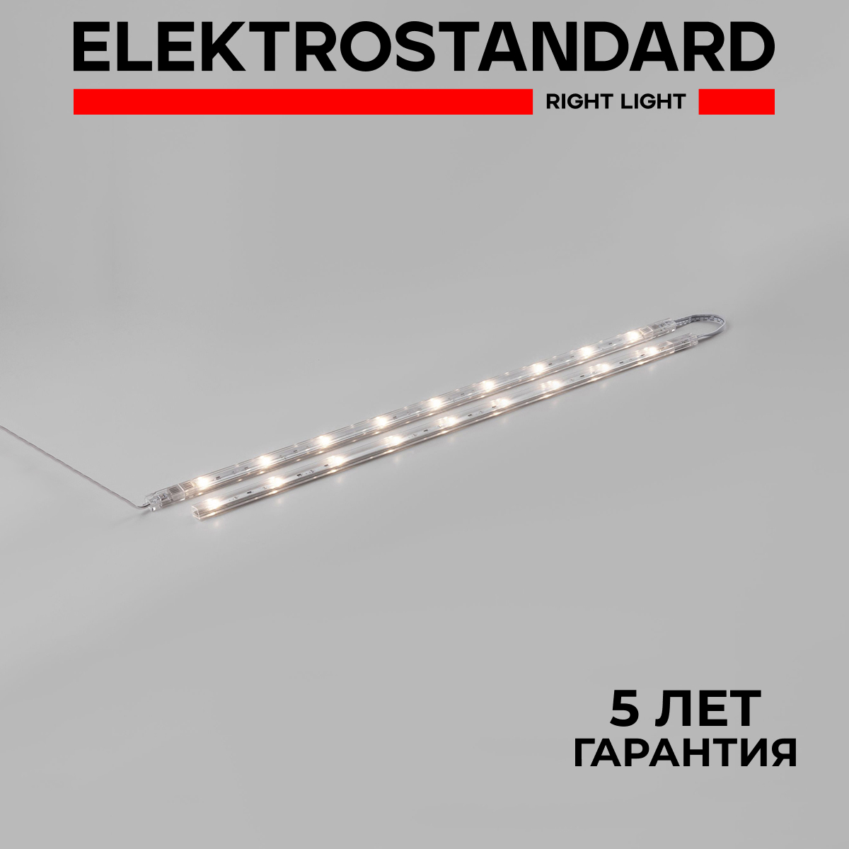 Светодиодный светильник с выключателем Elektrostandard Kit LTB74 3W 4000K прозрачный