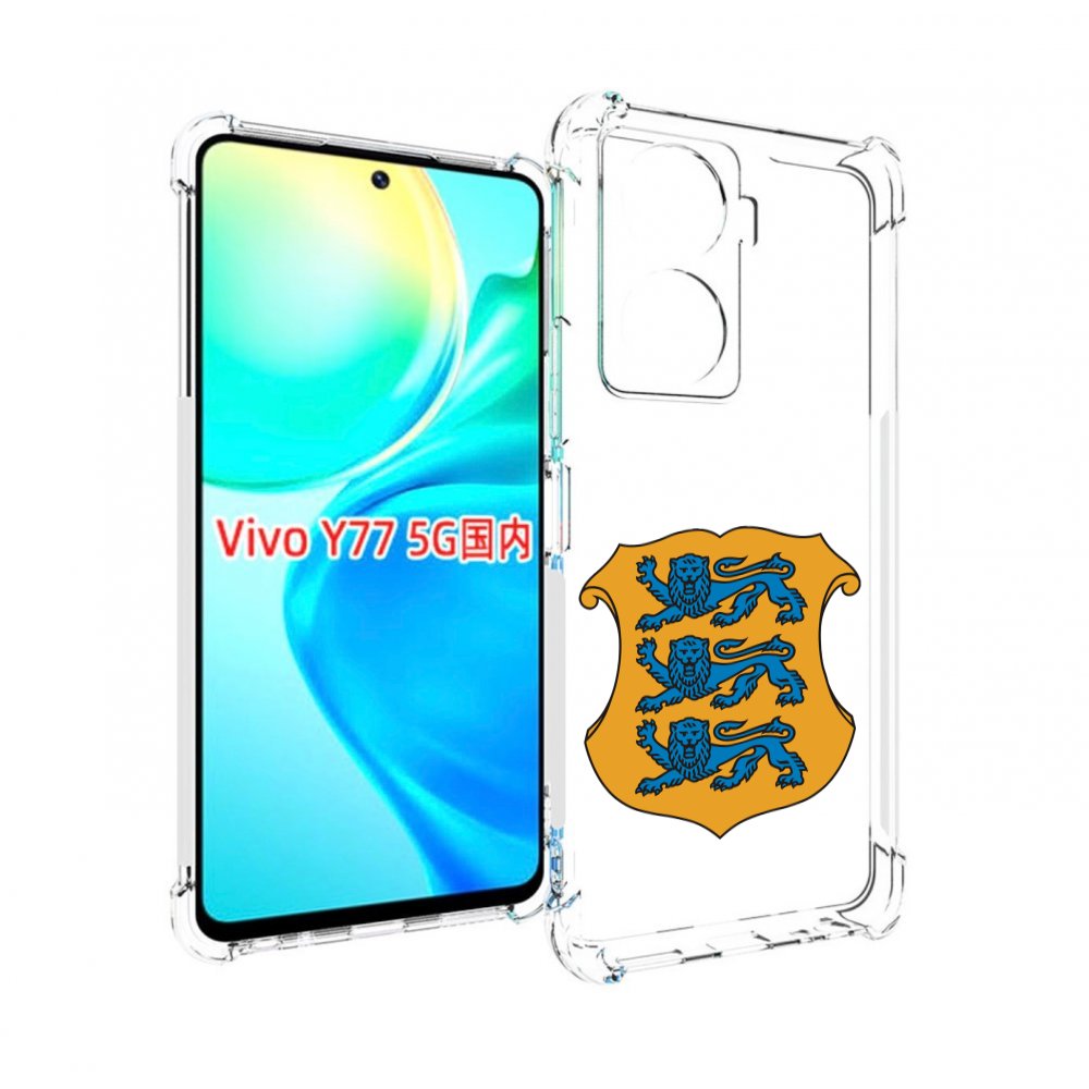 

Чехол MyPads герб-эстонии для Vivo Y77 5G, Прозрачный, Tocco