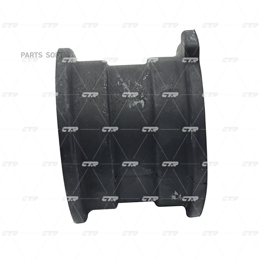 

Втулка стабилизатора TOYOTA Land Cruiser Prado (09-) переднего CTR