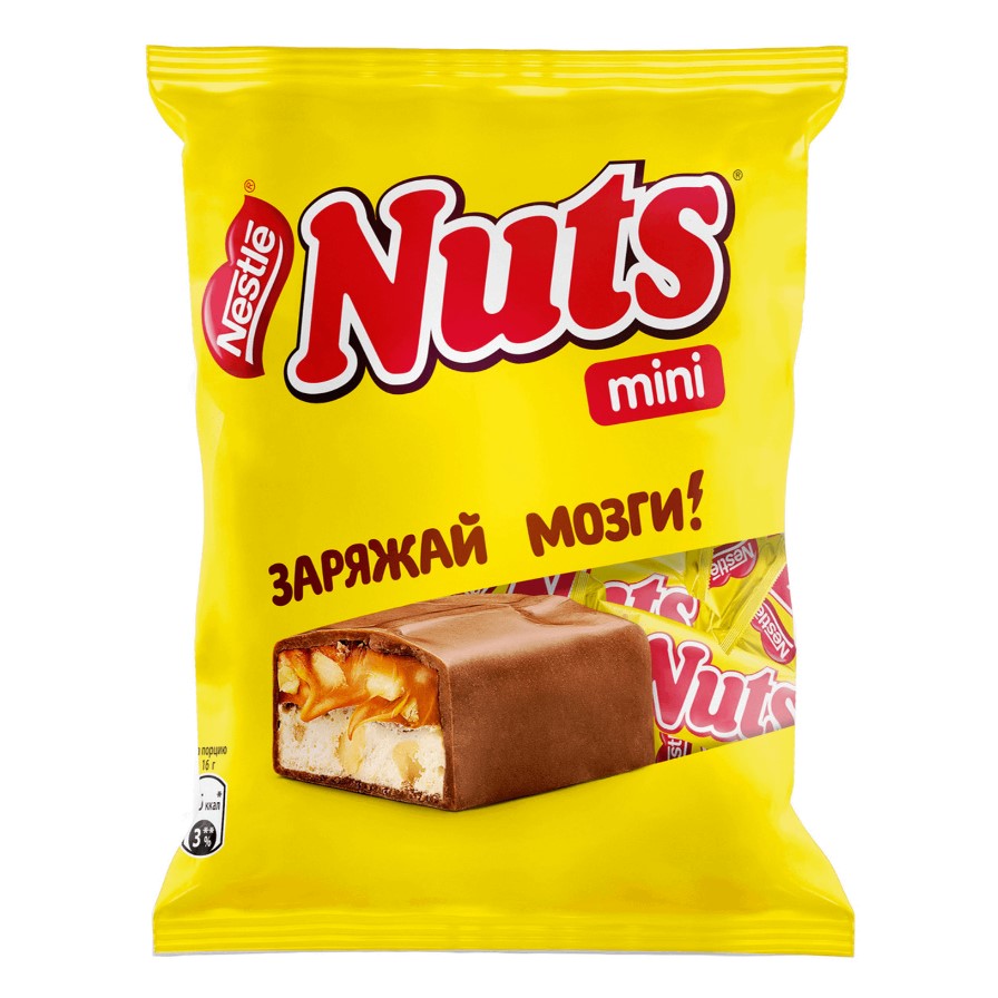 Конфеты Nuts Mini с фундуком и арахисом, 10x148 г