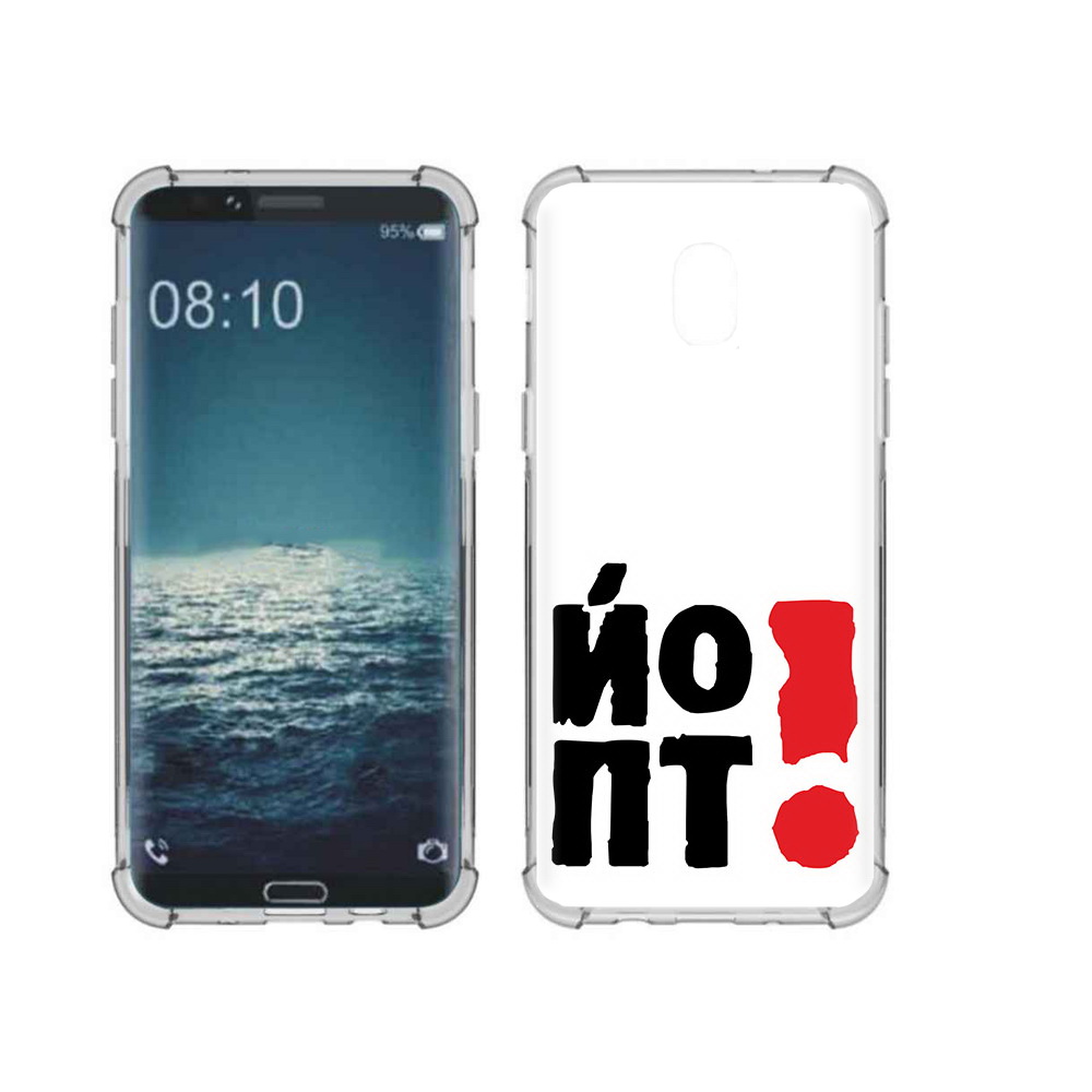 

Чехол MyPads Tocco для Samsung Galaxy J3 надписть абстракция (PT226926.574.494), Прозрачный, Tocco