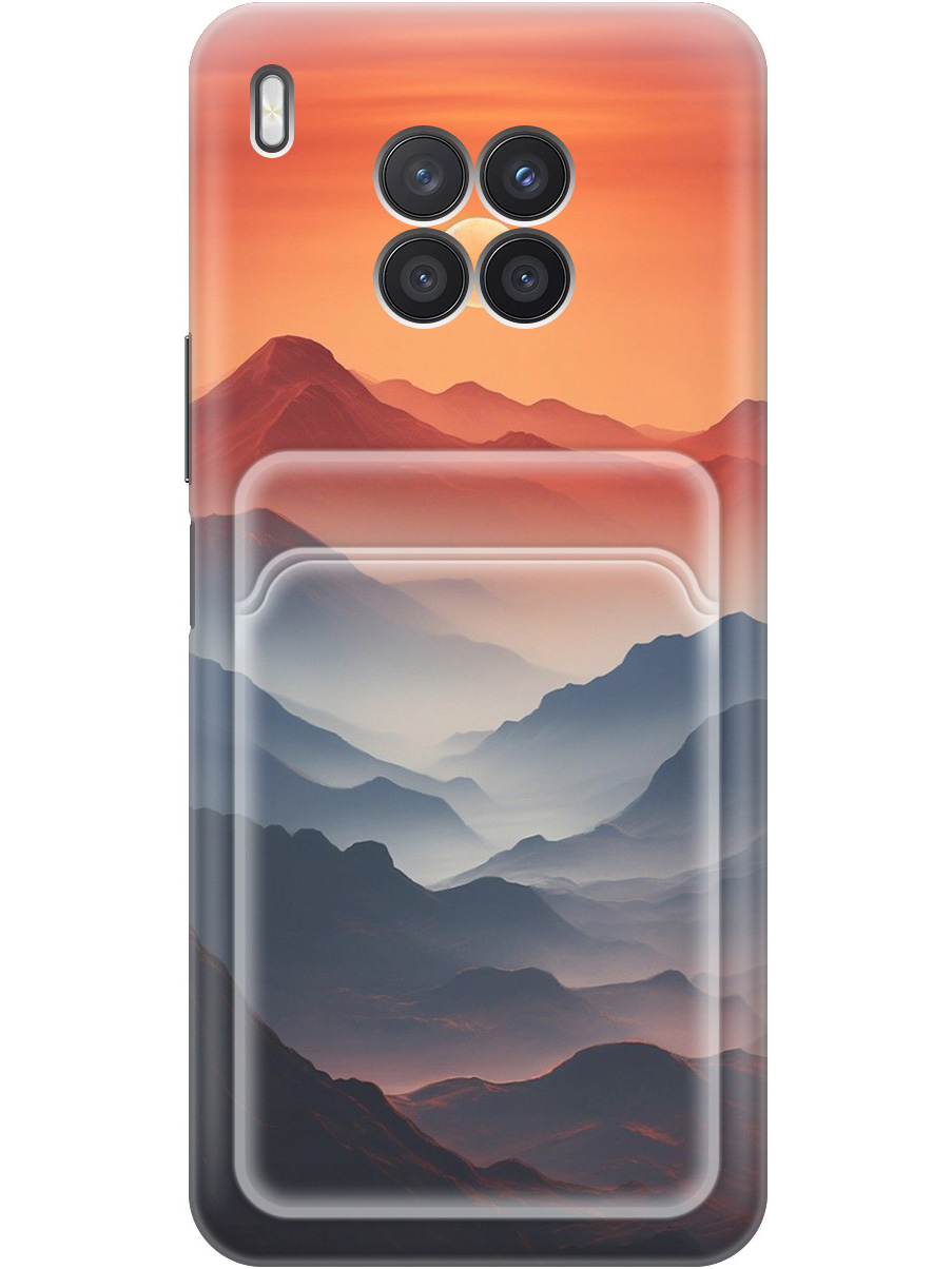 

Силиконовый чехол на Honor 50 Lite, Huawei Nova 8i с принтом 786214, Прозрачный;оранжевый;черный, 732493810