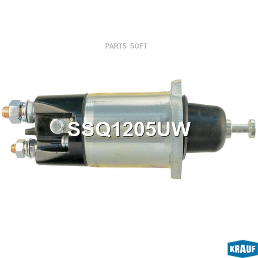 

Втягивающее реле стартера Krauf ssq1205uw