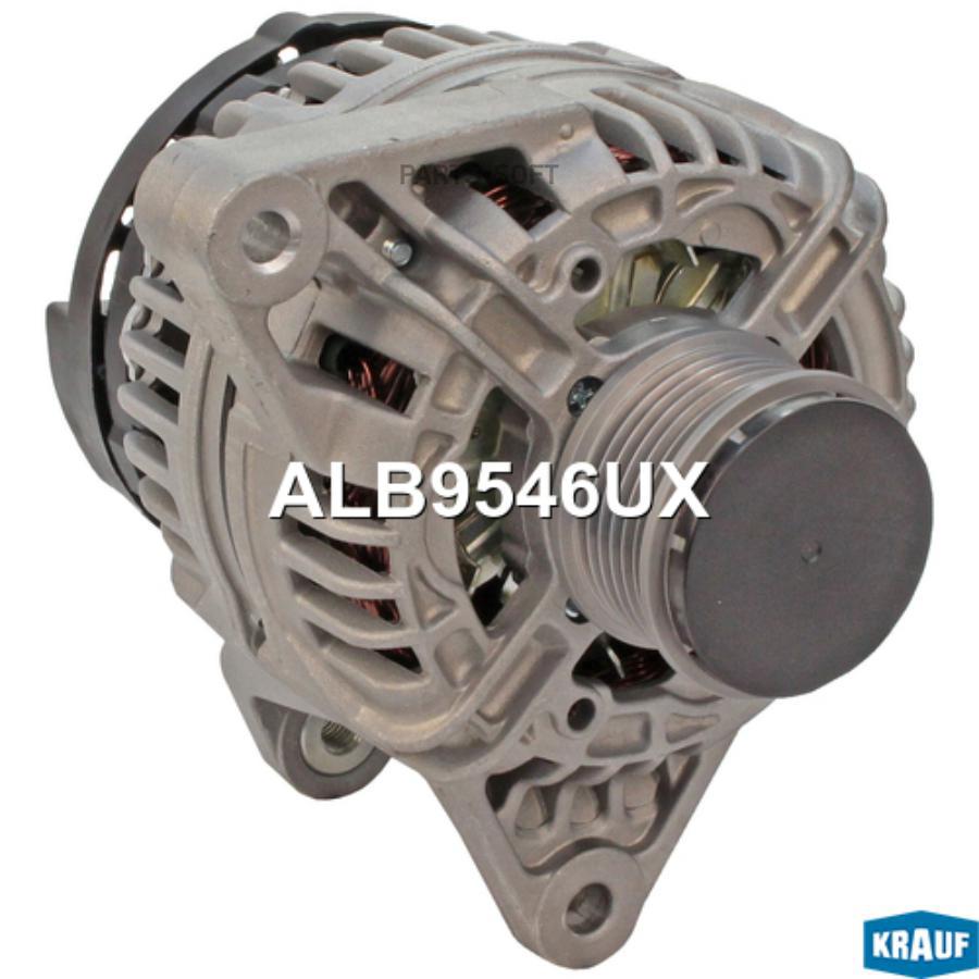 

KRAUF Генератор с обгонным шкивом alb9546ux