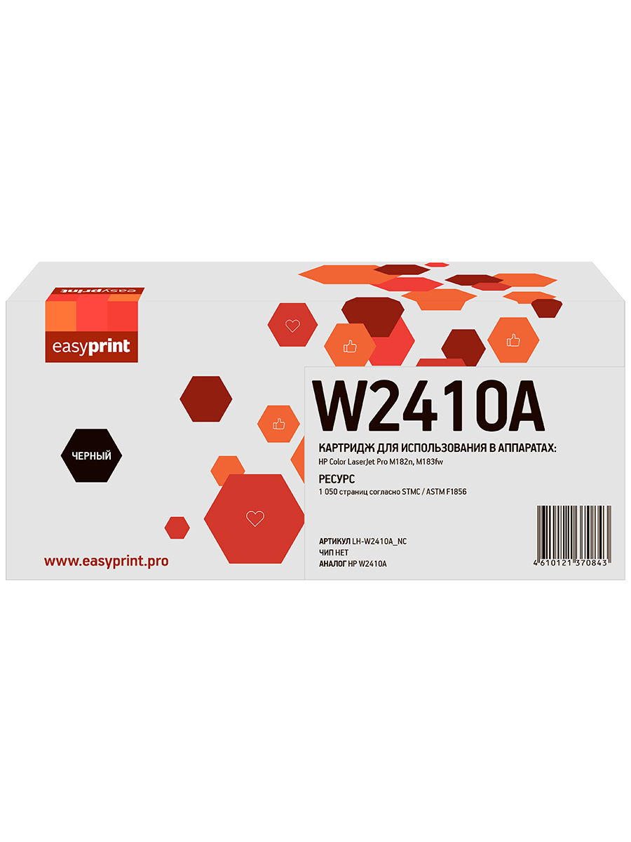 фото Лазерный картридж easyprint lh-w2410a_nc (w2410a) для принтеров hp, черный