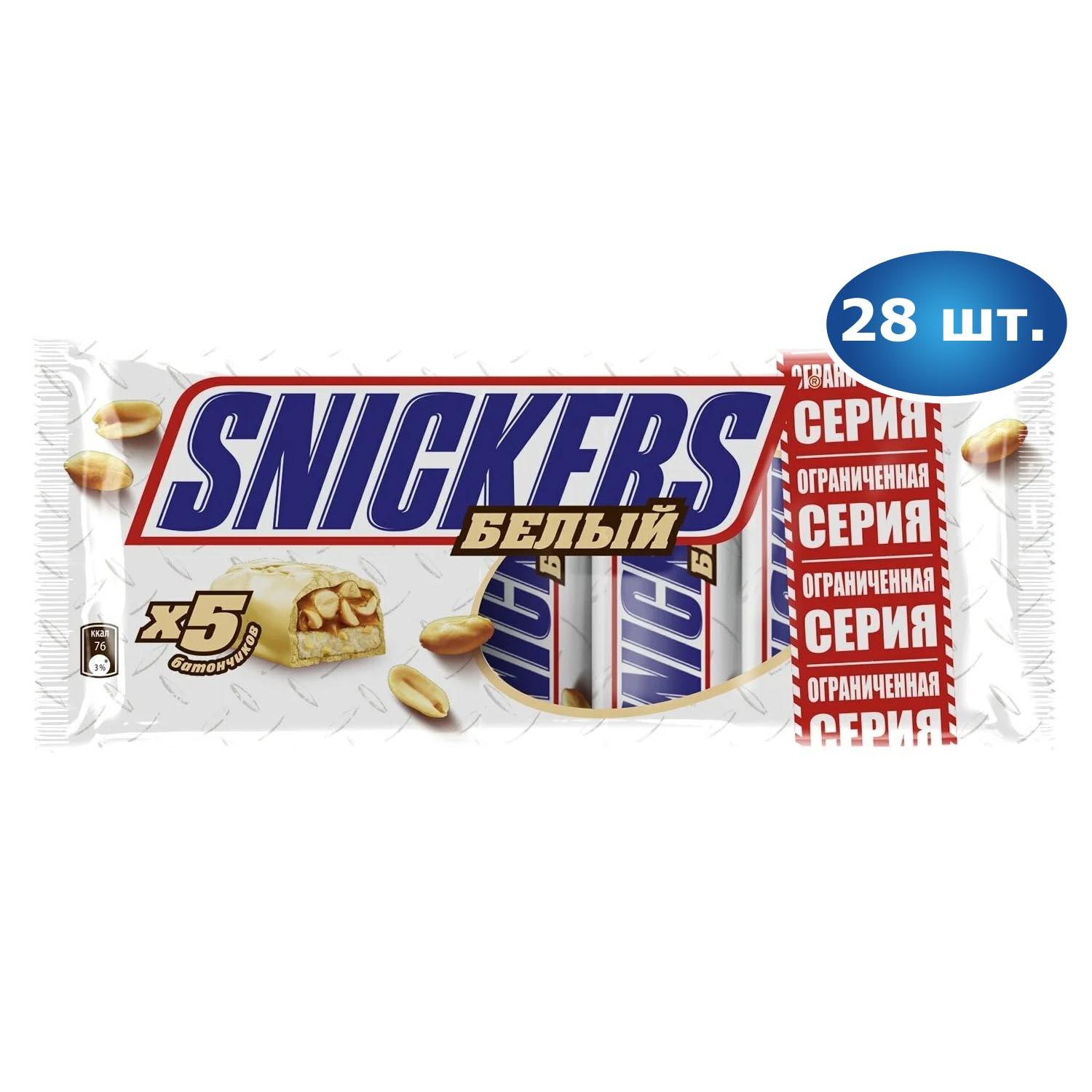 фото Батончик шоколадный snickers белый 202гр*28шт