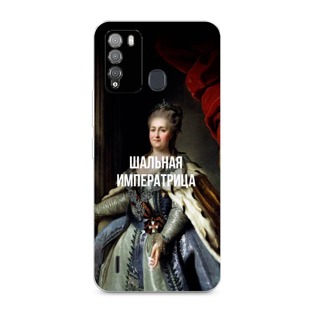 

Чехол Awog на Itel Vision 1 Pro "Шальная императрица", Разноцветный, 3200350-6