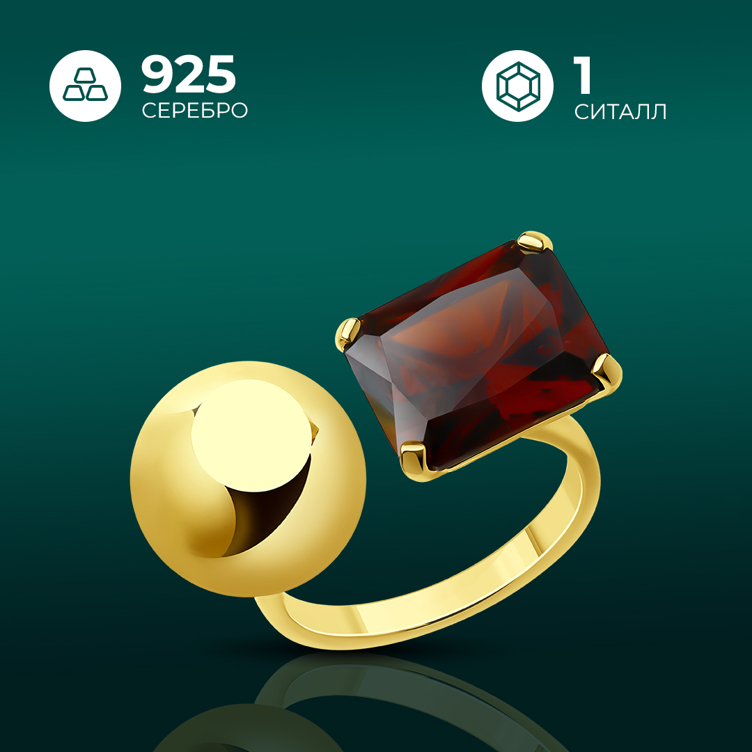 

Кольцо из серебра р. 17 Diamant 93-310-01680-1, ситалл искусственный, 93-310-01680-1