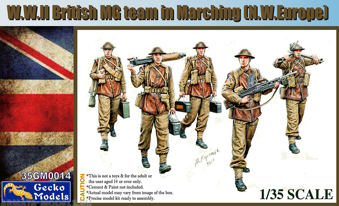 

35GM0014 W.W.II British MG Team Marching