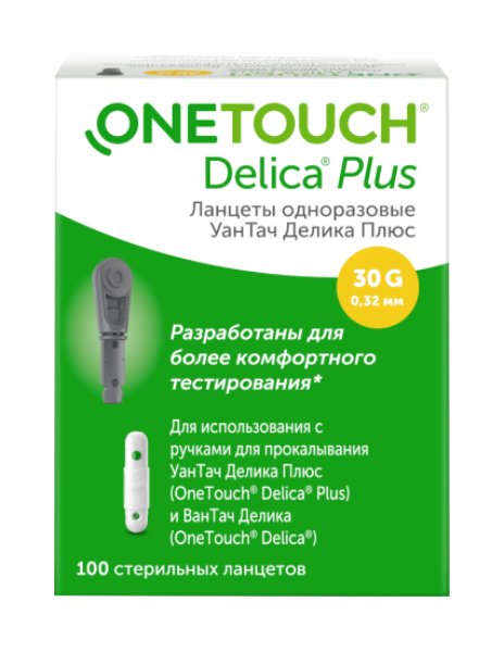 Ланцеты OneTouch Delica Plus 100 шт.