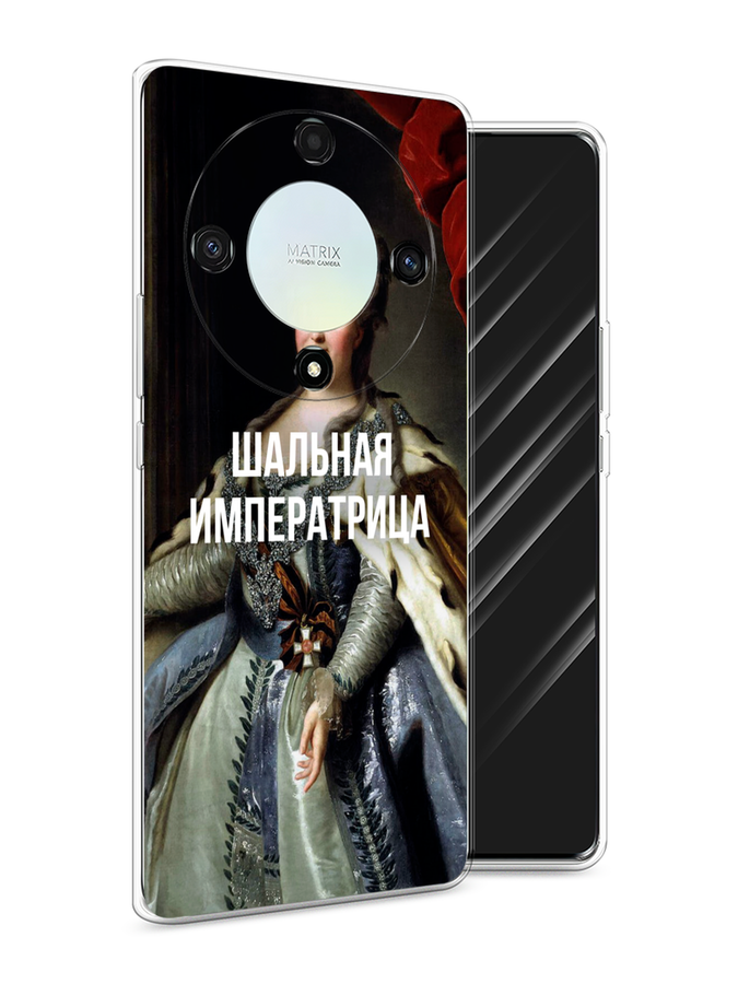 

Чехол Awog на Honor X9A "Шальная императрица", Синий;бордовый;белый, 6120850-6