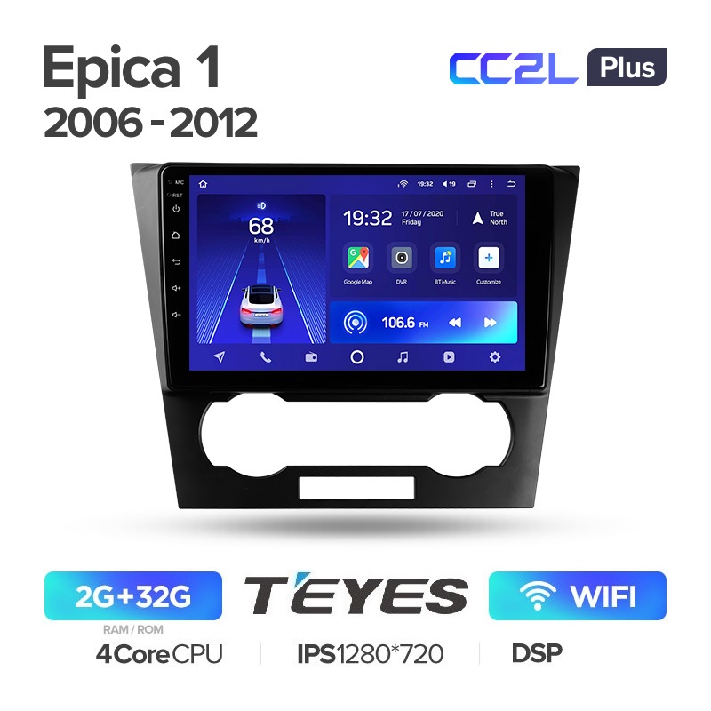 Автомагнитола Teyes CC2L Plus 2/32Гб Chevrolet Epica 2006-2012 IPS экран