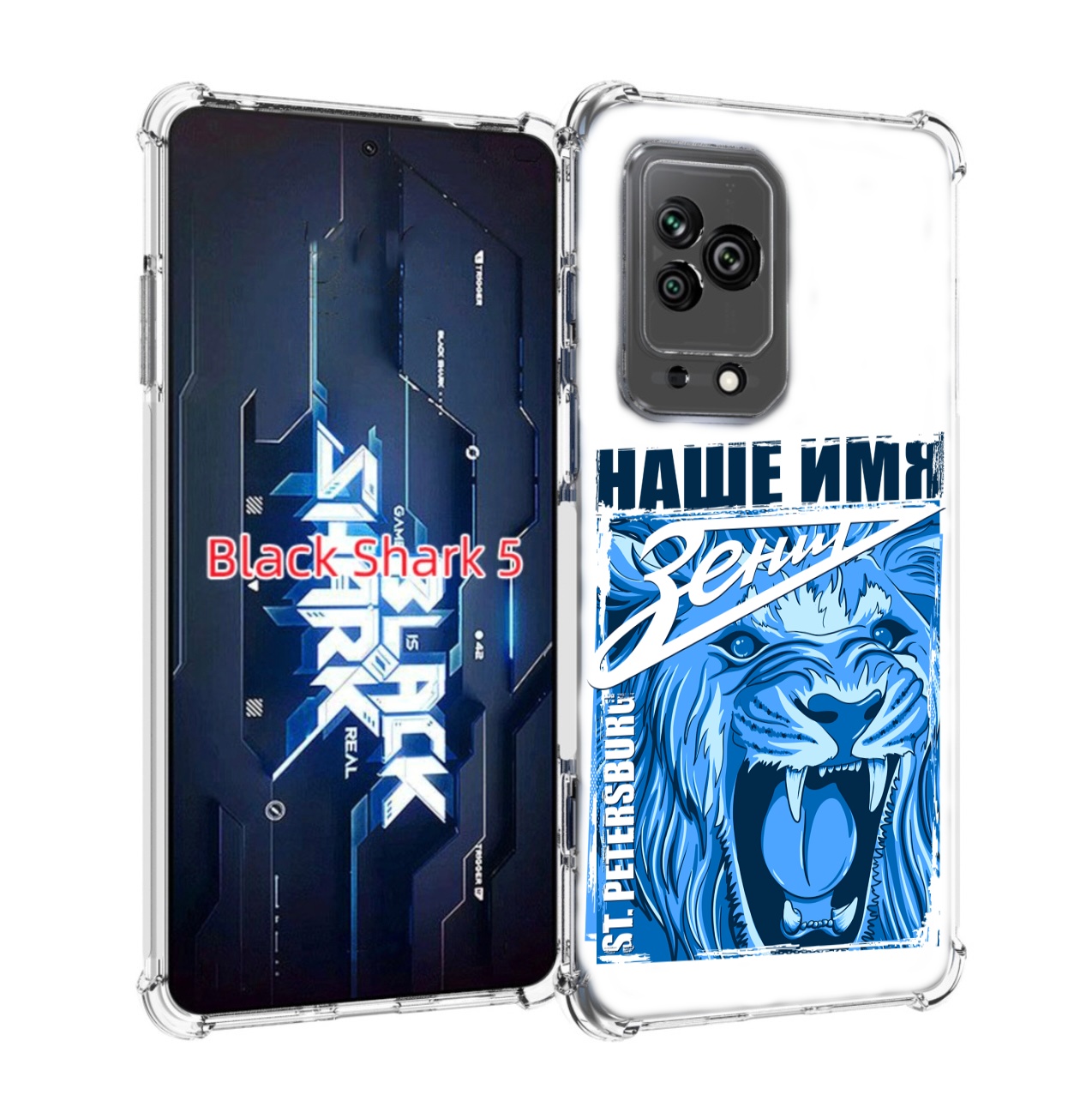 

Чехол MyPads ФК наше имя зенит для Xiaomi Black Shark 5, Прозрачный, Tocco