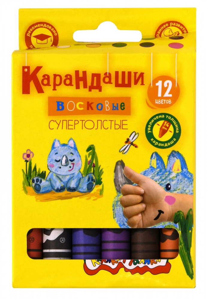 

Набор восковых карандашей супертолстые Каляка-Маляка 12 цв. круглые 14 мм 12 уп, Разноцветные