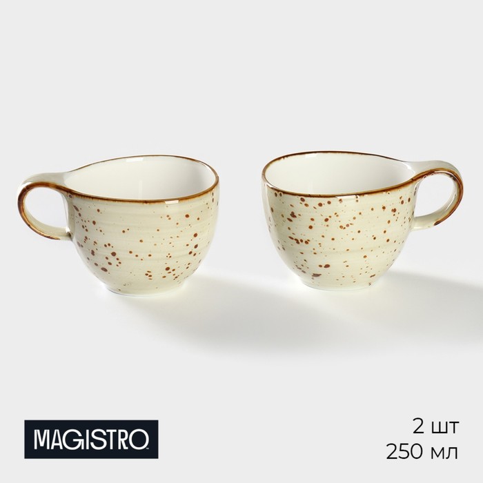 

Набор кружек Magistro Mediterana 9705510 фарфор, 7x9,5, бежевый