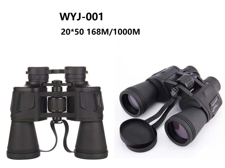

Бинокль WYJ-001 20x50