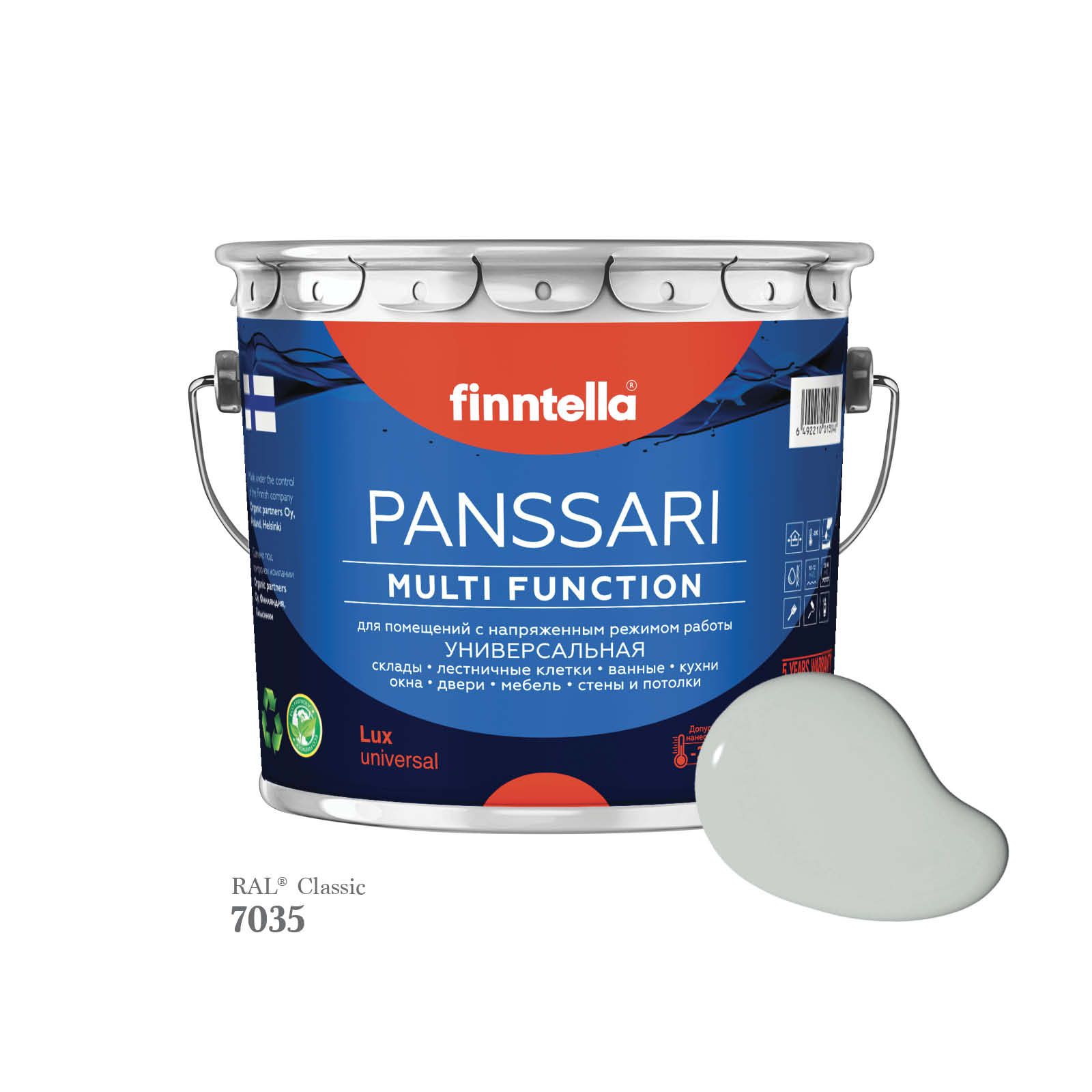 

Грунт - эмаль защитная быстросохнущая PANSSARI, цвет RAL7035 , 2,7л, Белый, PANSSARI RAL