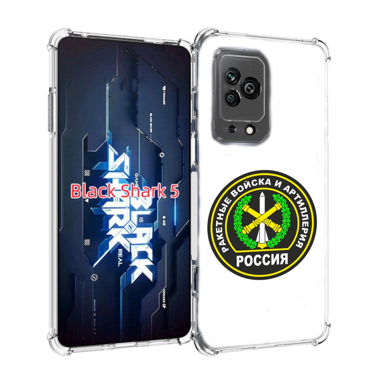 

Чехол MyPads артиллерия для Xiaomi Black Shark 5, Прозрачный, Tocco
