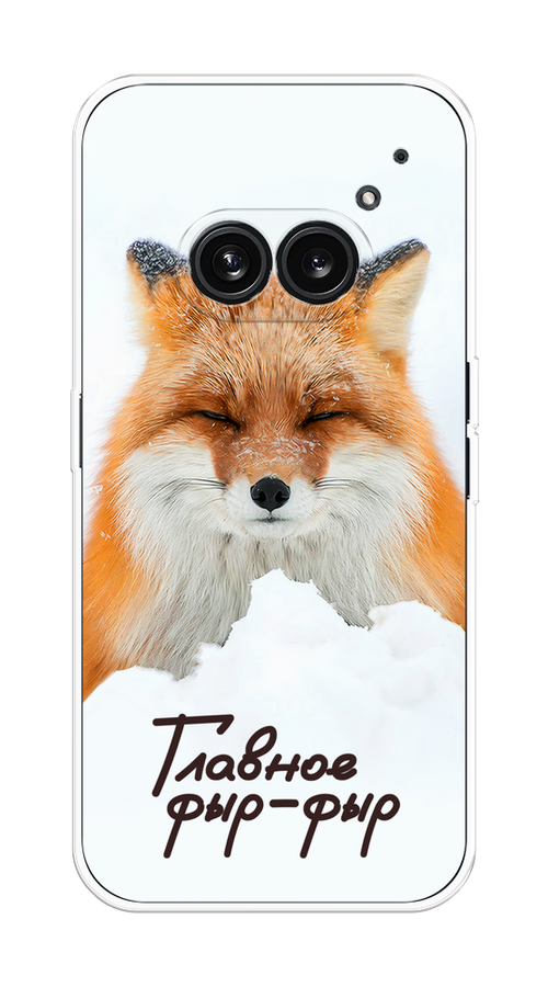 

Чехол на Nothing Phone 2a "Снежный фыр-фыр", Оранжевый;белый;коричневый, 3300350-1