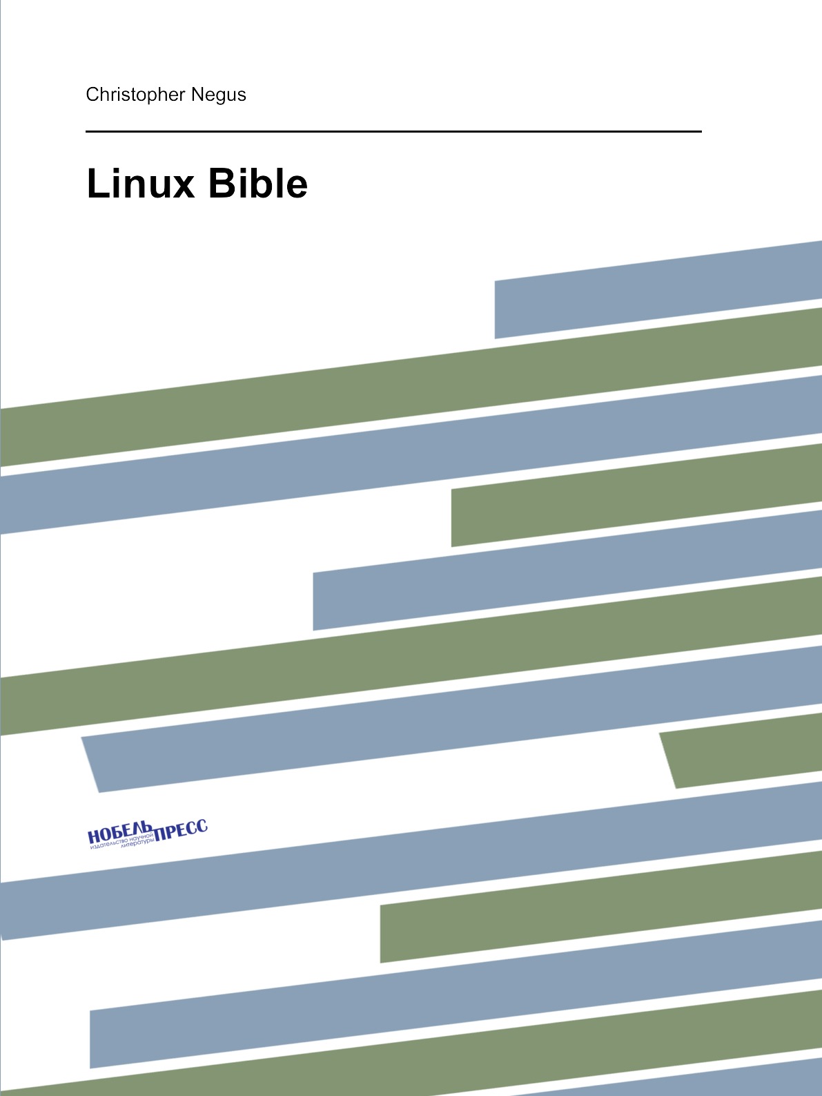 

Linux great book