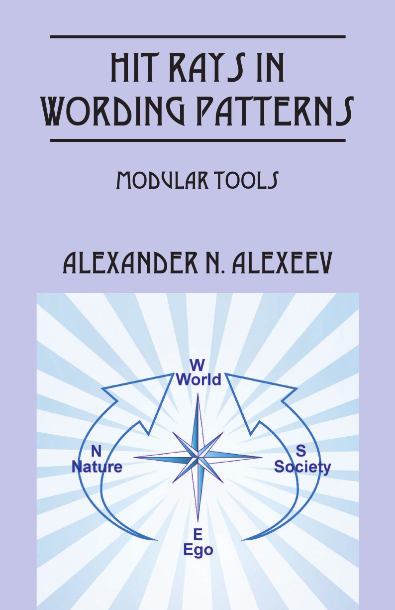 

Hit Rays in Wording Patterns