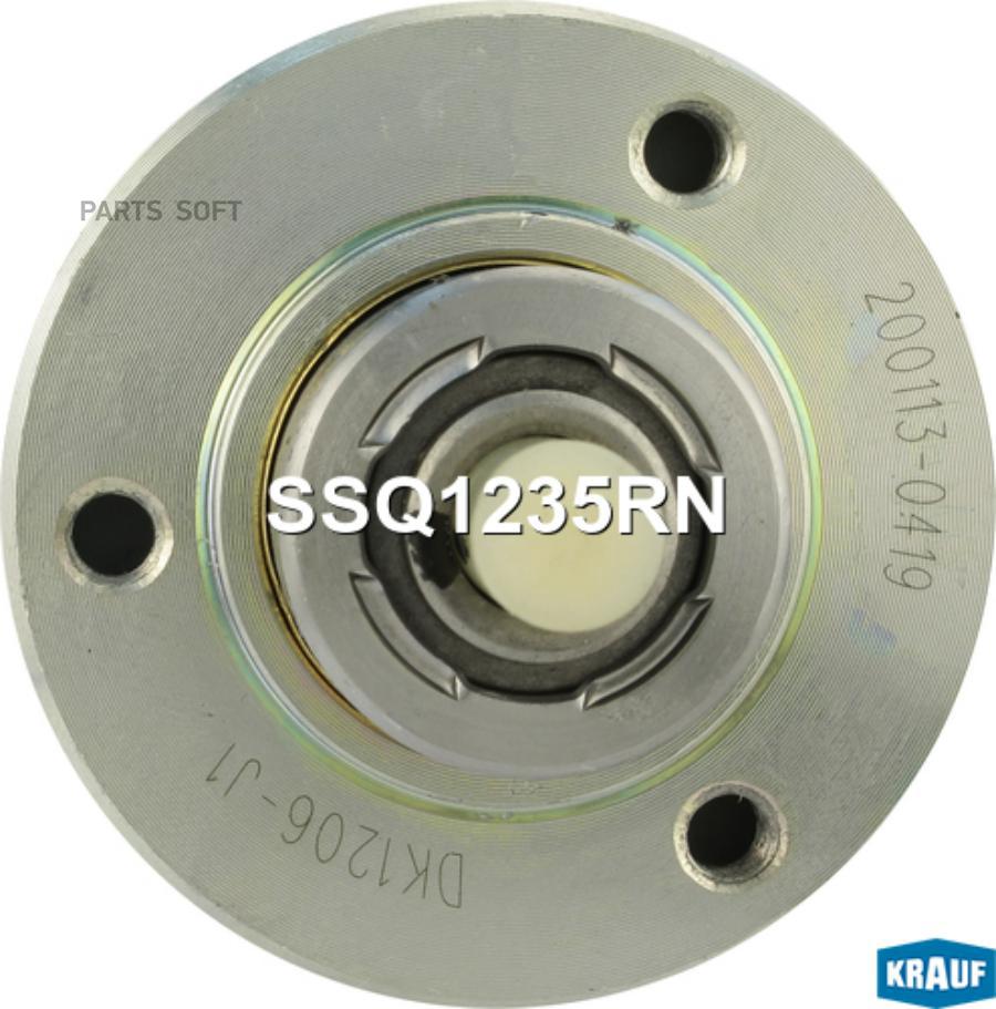 

Втягивающее реле стартера Krauf ssq1235rn