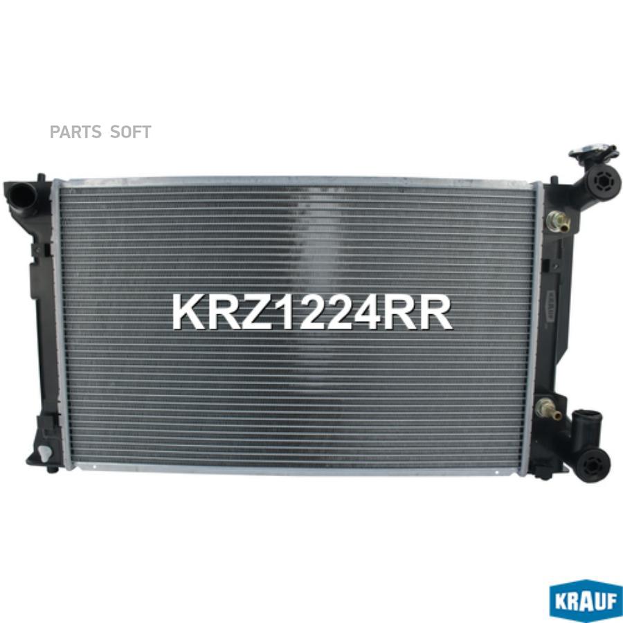 

KRAUF Радиатор системы охлаждения krz1224rr