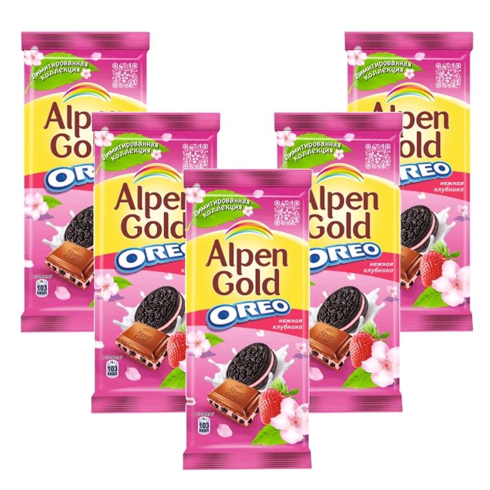 фото Молочный шоколад alpen gold oreo, клубника и печенье, флоу-пак, 5шт.*90гр