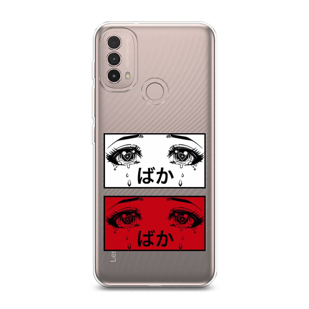 

Чехол MyPads девушка с котом на качеле для UleFone Power Armor 14/14 Pro, Красный;белый;черный, 113450-4