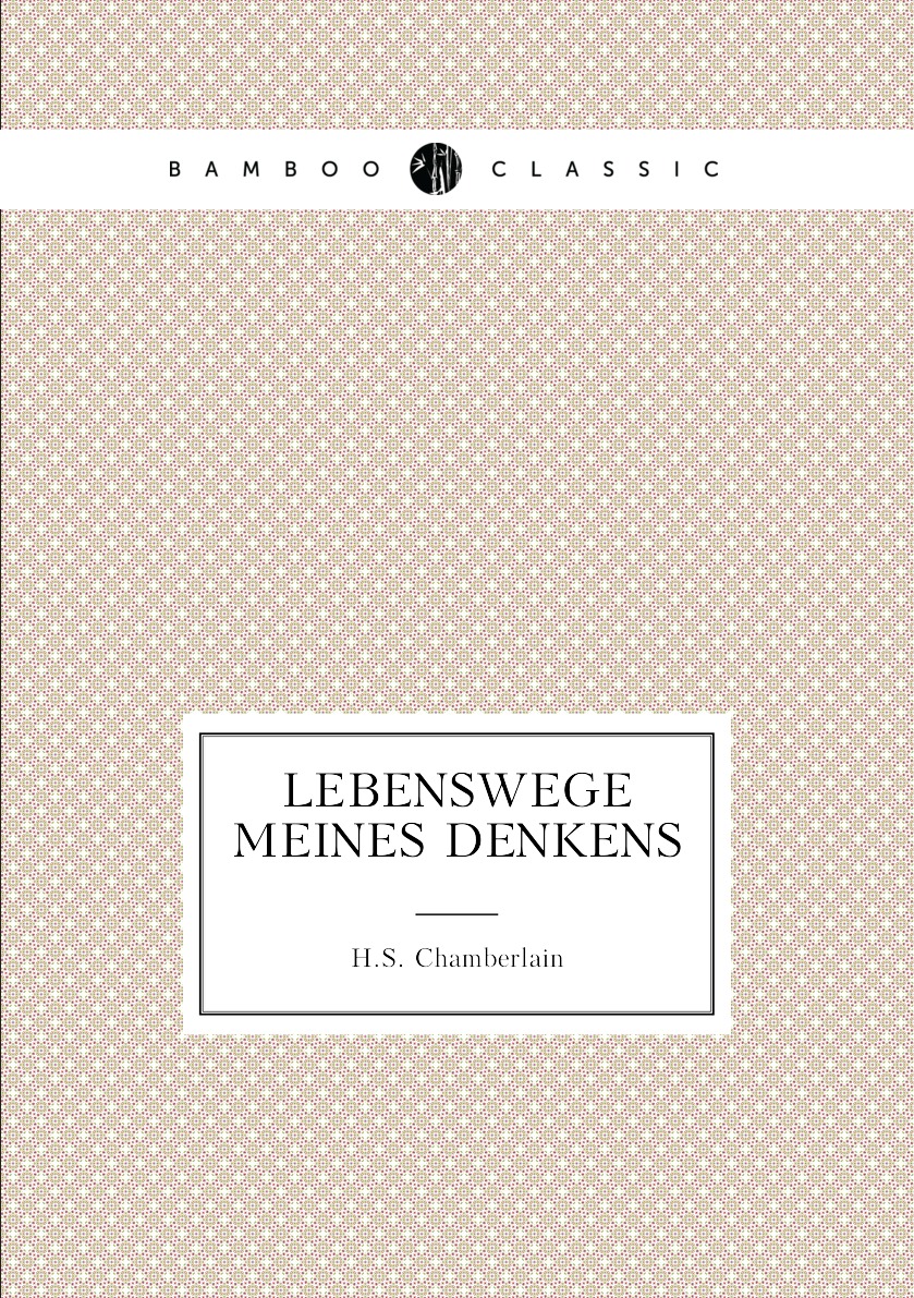 

Lebenswege meines Denkens