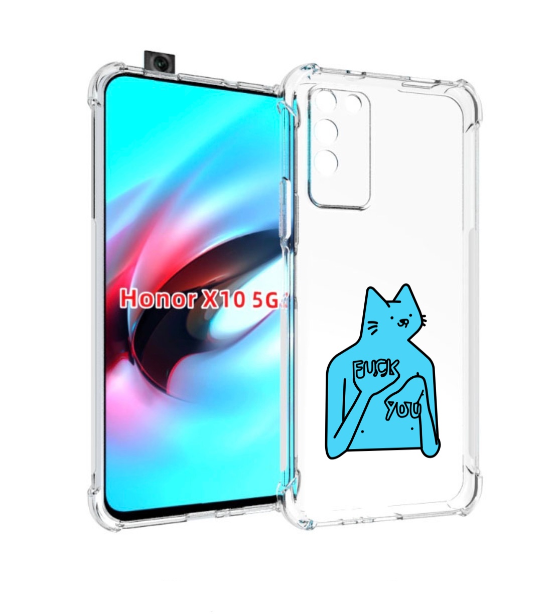 

Чехол MyPads голубой-кот-фак-ю для Honor X10, Прозрачный, Tocco
