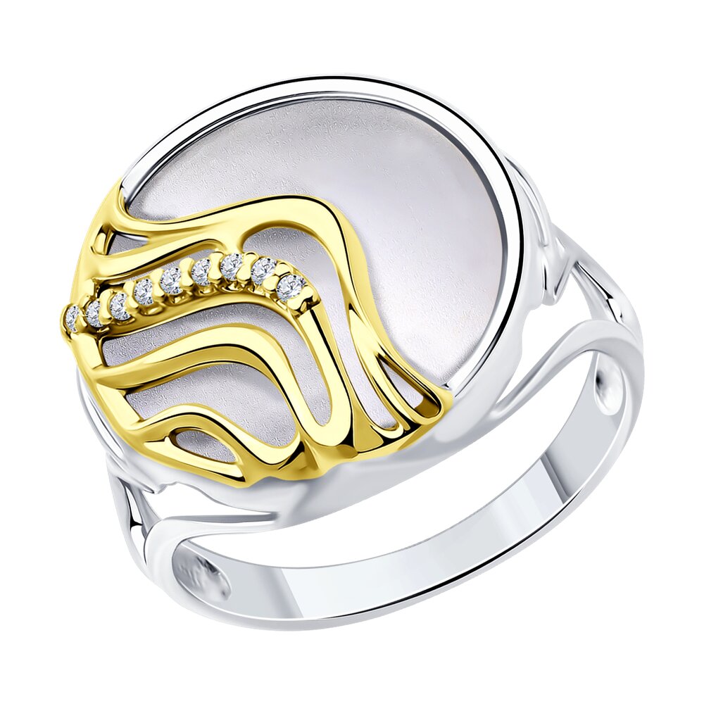 

Кольцо из серебра р. 19,5 Diamant 94-110-01687-1, фианит, 94-110-01687-1