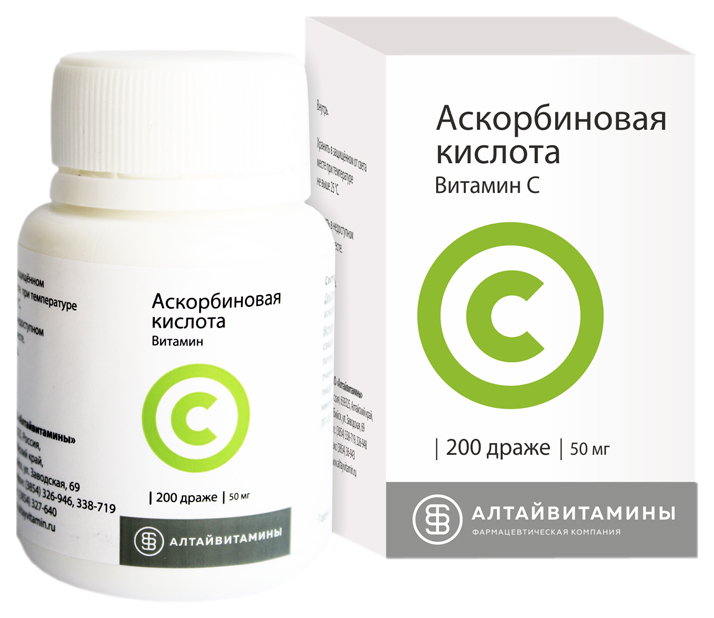 

Аскорбиновая кислота драже 50 мг 200 шт.