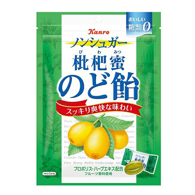 

Леденцы Kanro медовые с лимоном без сахара 90 г
