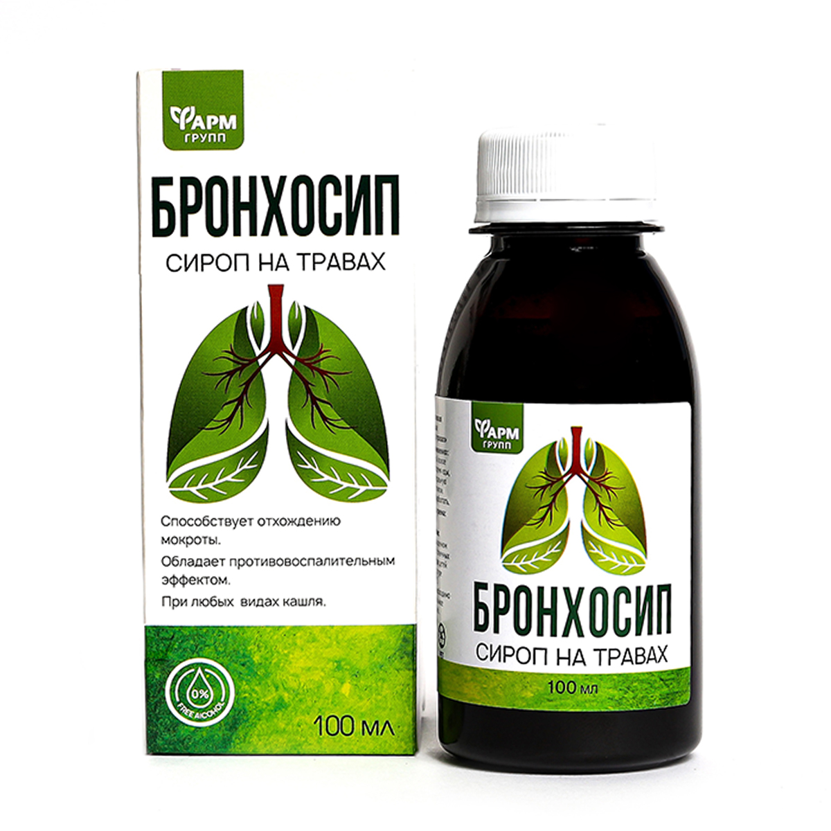 

Сироп от кашля на травах, Бронхосип, Фармгрупп, 100 мл