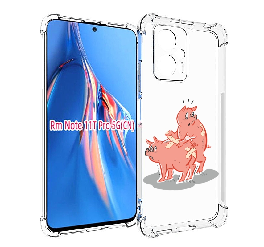 

Чехол MyPads свинки-с-пластырями для Xiaomi Redmi Note 11T Pro / 11T Pro Plus / Poco X4..., Прозрачный, Tocco