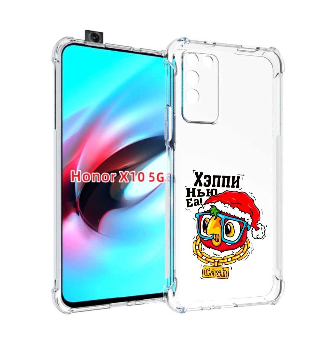 

Чехол MyPads Хэппи нью еа для Honor X10, Прозрачный, Tocco