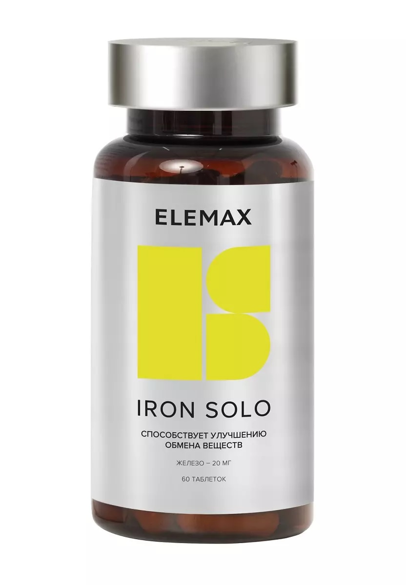 Купить Железо Соло Elemax Iron Solo таблетки 500 мг 60 шт.