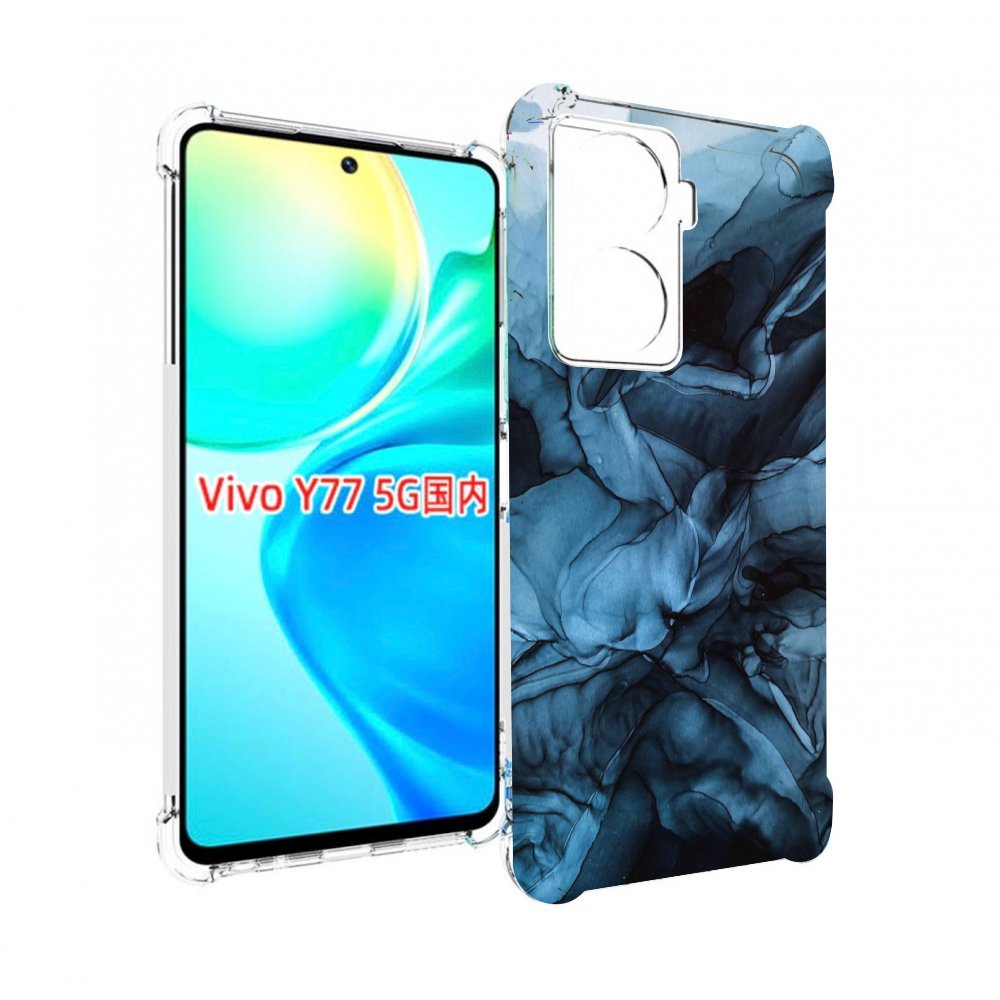 

Чехол MyPads голубой дымок для Vivo Y77 5G, Прозрачный, Tocco
