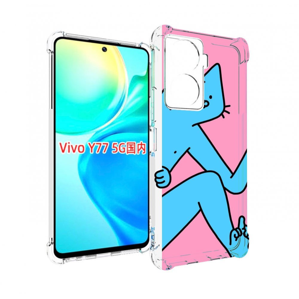 

Чехол MyPads голубой кот в дверце для Vivo Y77 5G, Прозрачный, Tocco