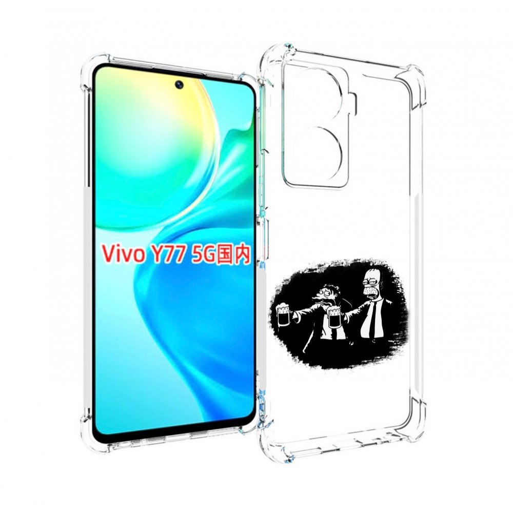 

Чехол MyPads гомер пьет для Vivo Y77 5G, Прозрачный, Tocco