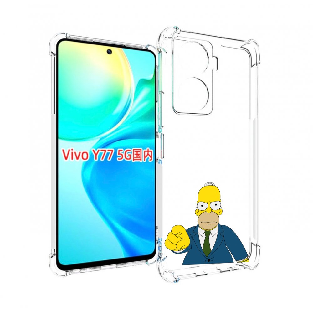 

Чехол MyPads гомер-злой для Vivo Y77 5G, Прозрачный, Tocco