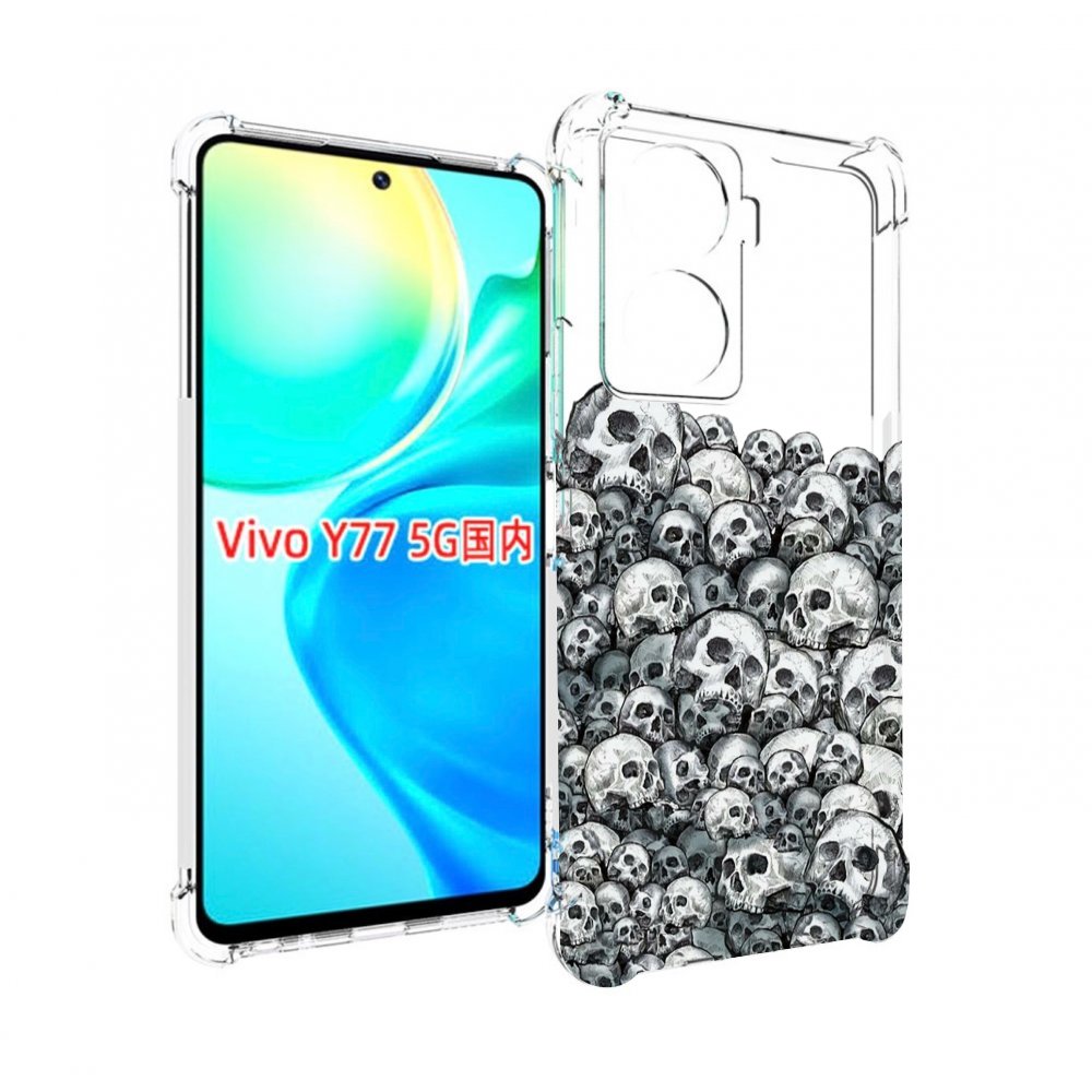 

Чехол MyPads гора из черепов для Vivo Y77 5G, Прозрачный, Tocco