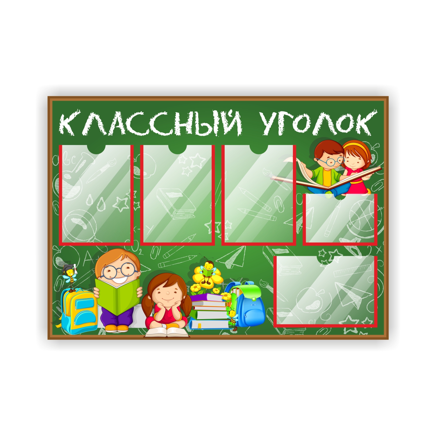 Информационный стенд Печатник 