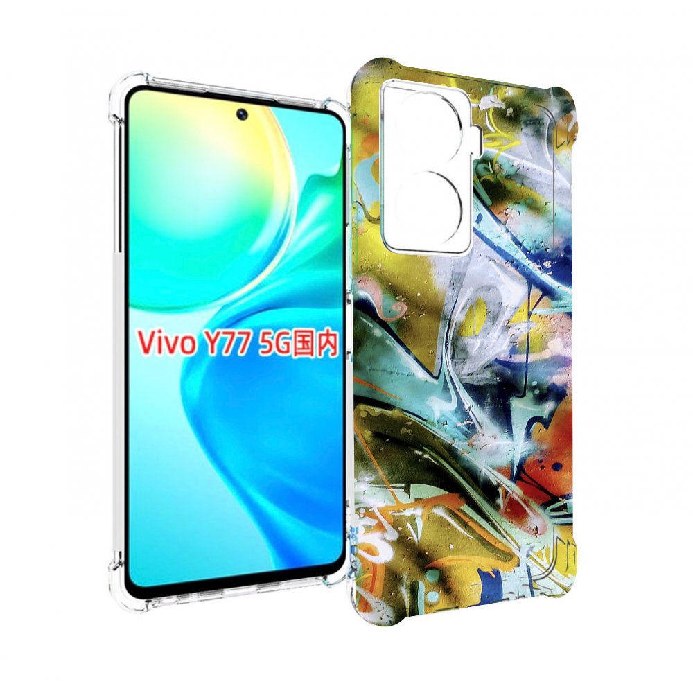 

Чехол MyPads граффити-хаос для Vivo Y77 5G, Прозрачный, Tocco