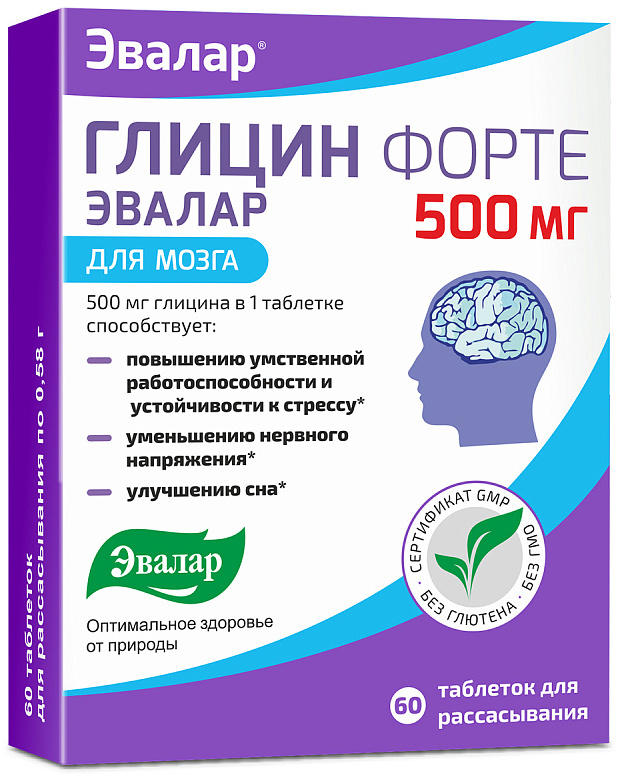 

Глицин Форте Эвалар таблетки для рассасывания 0,60 г 60 шт