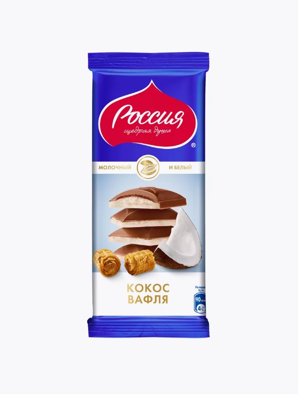 

Шоколад Россия — щедрая душа молочный, белый, с кокосовой стружкой и вафлей, 17x82 г