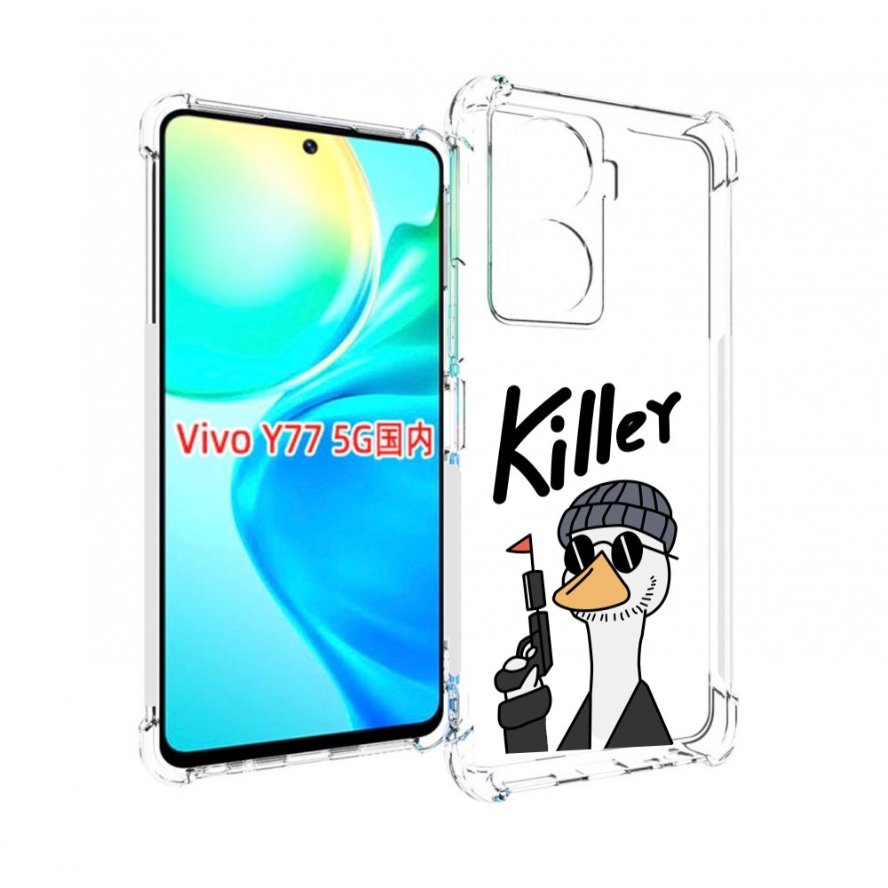 

Чехол MyPads гусь-с-пистолет для Vivo Y77 5G, Прозрачный, Tocco
