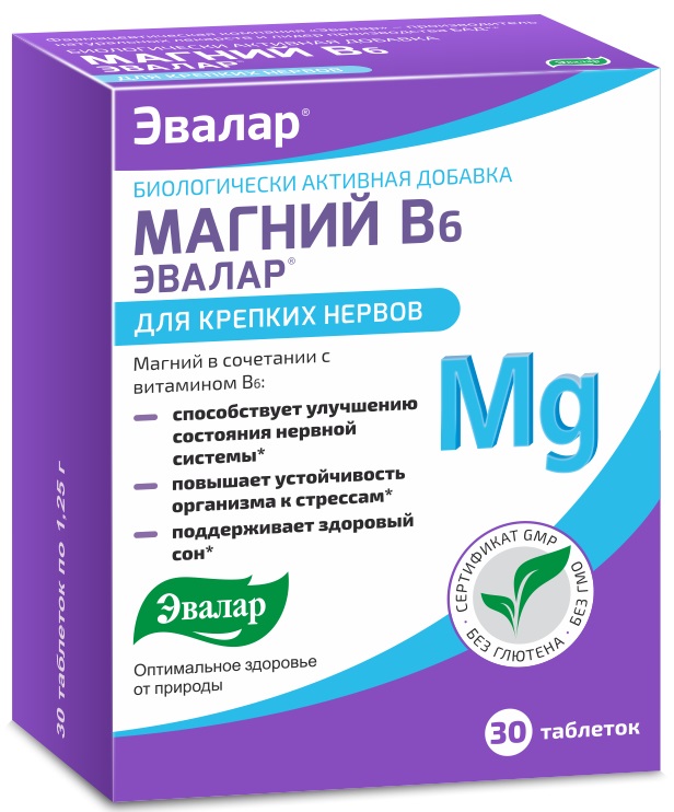 

Магний В6 таблетки 1,25 г 30 шт.