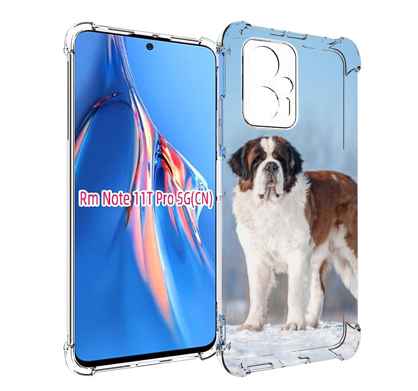 

Чехол MyPads сенбернар для Xiaomi Redmi Note 11T Pro / 11T Pro Plus / Poco X4 GT против..., Прозрачный, Tocco